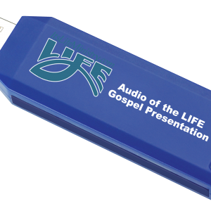 Audio of the LIFE Gospel Presentation